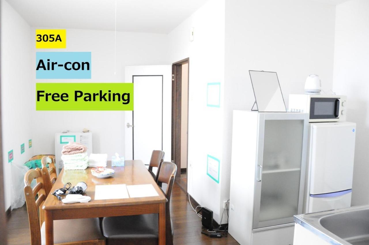 Ark City Asahikawa - Vacation Stay 8531 Екстериор снимка