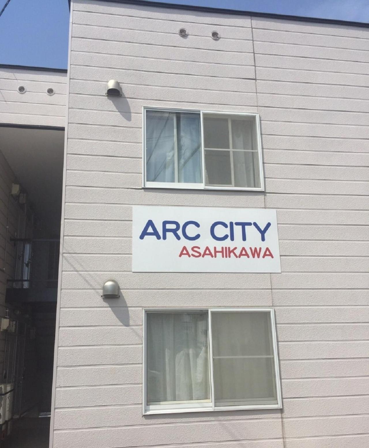 Ark City Asahikawa - Vacation Stay 8531 Екстериор снимка