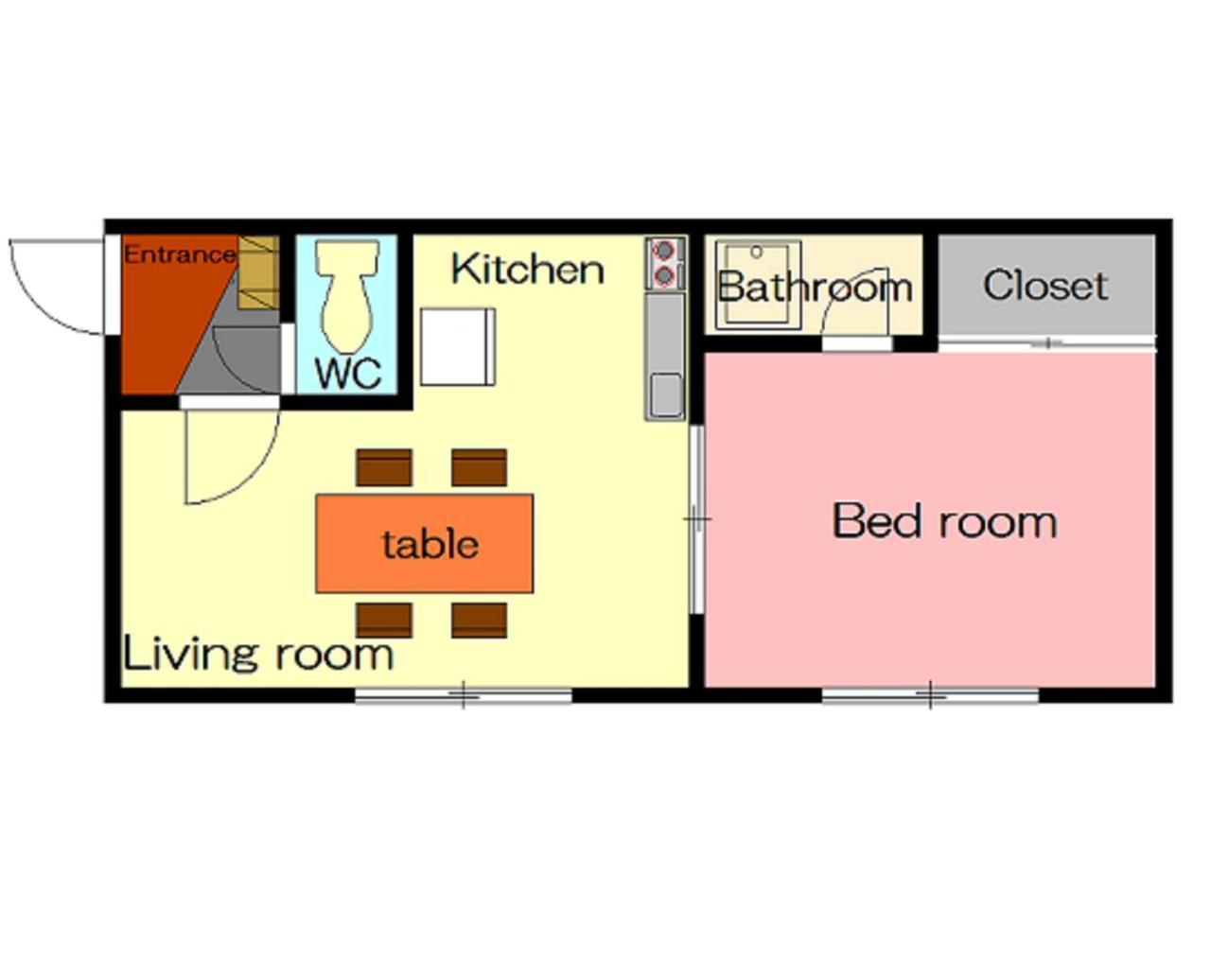 Ark City Asahikawa - Vacation Stay 8531 Екстериор снимка